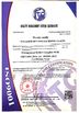 China Hangzhou Suntech Machinery Co, Ltd Certificações
